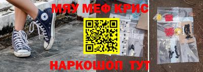гашиш Будённовск