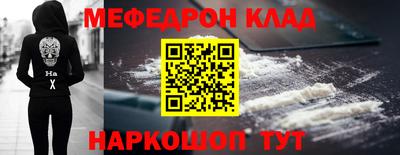 ешки Бузулук