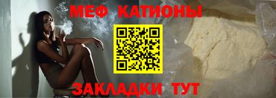 дистиллят марихуана Бугуруслан