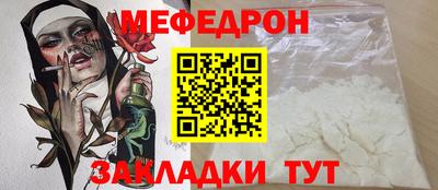 дистиллят марихуана Бугуруслан