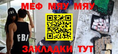 дистиллят марихуана Бугуруслан