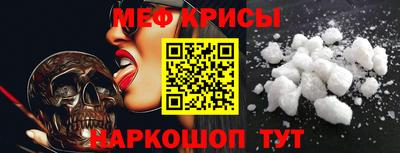 гашиш Будённовск