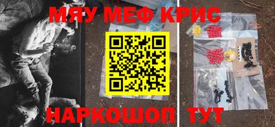 гашиш Будённовск