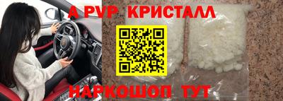 ешки Бузулук