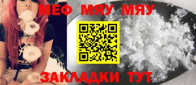 ешки Бузулук