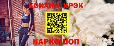 дистиллят марихуана Бугуруслан