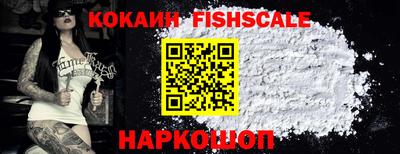 ешки Бузулук