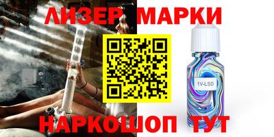 гашиш Будённовск