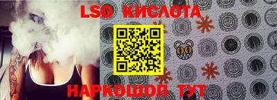 дистиллят марихуана Бугуруслан