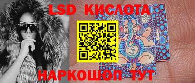 гашиш Будённовск