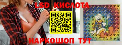 гашиш Будённовск