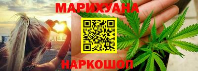 ешки Бузулук