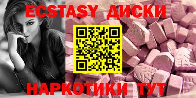дистиллят марихуана Бугуруслан