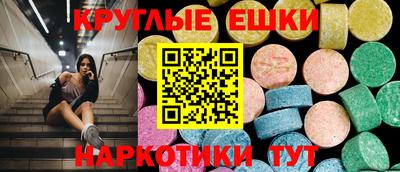 дистиллят марихуана Бугуруслан