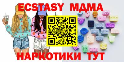 гашиш Будённовск