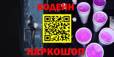 дистиллят марихуана Бугуруслан
