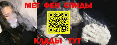 гашиш Будённовск