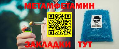 ешки Бузулук