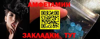 гашиш Будённовск