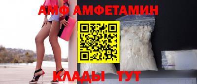 гашиш Будённовск