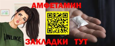 дистиллят марихуана Бугуруслан