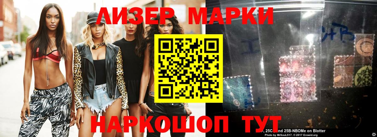 Лсд 25 экстази кислота  Вход с VPN  LSD-25 экстази  Аксай 